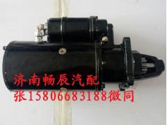 612600090117,起动机,济南畅博汽车零部件有限公司