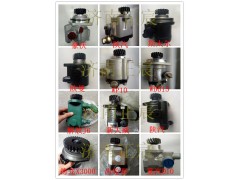 QC22/15-WP10A、1331334002002,,济南正宸动力汽车零部件有限公司 QC22/15-WP10A、1331334002002,,济南正宸动力汽车零部件有限公司