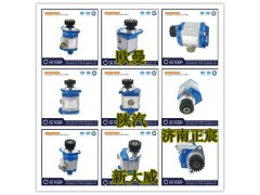 QC22/15-WP10A、1331334002002,,济南正宸动力汽车零部件有限公司 QC22/15-WP10A、1331334002002,,济南正宸动力汽车零部件有限公司