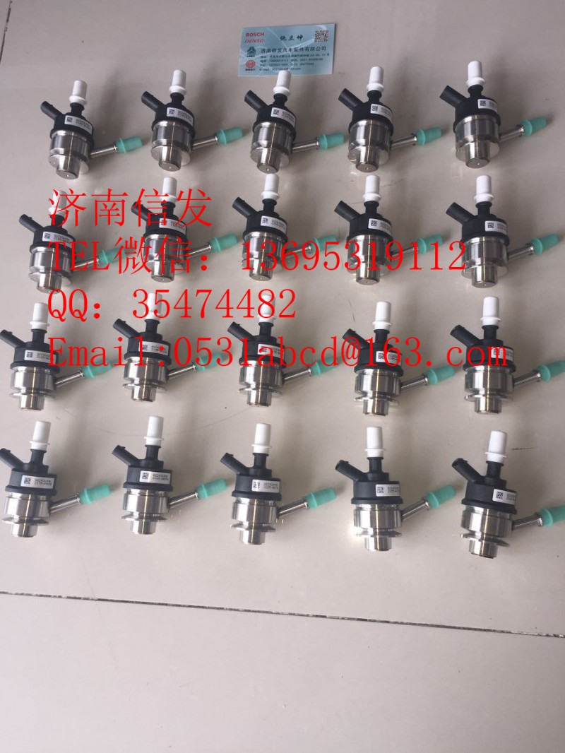 重汽尿素喷嘴总成图1