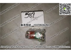 3708020-50A,继电器,济南重坤汽车配件有限公司