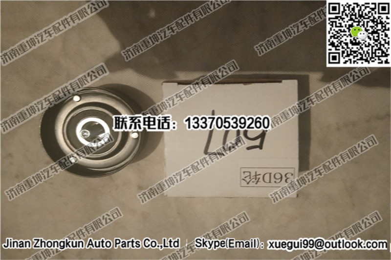 1023015-36D,平惰轮,济南重坤汽车配件有限公司
