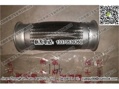 1303040-50A,伸缩节总成,济南重坤汽车配件有限公司