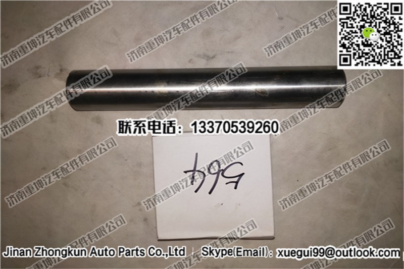 3001044-4E,主销转向节,济南重坤汽车配件有限公司