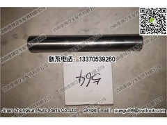 3001044-4E,主销转向节,济南重坤汽车配件有限公司