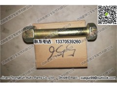 CQ16124170T,螺栓,济南重坤汽车配件有限公司