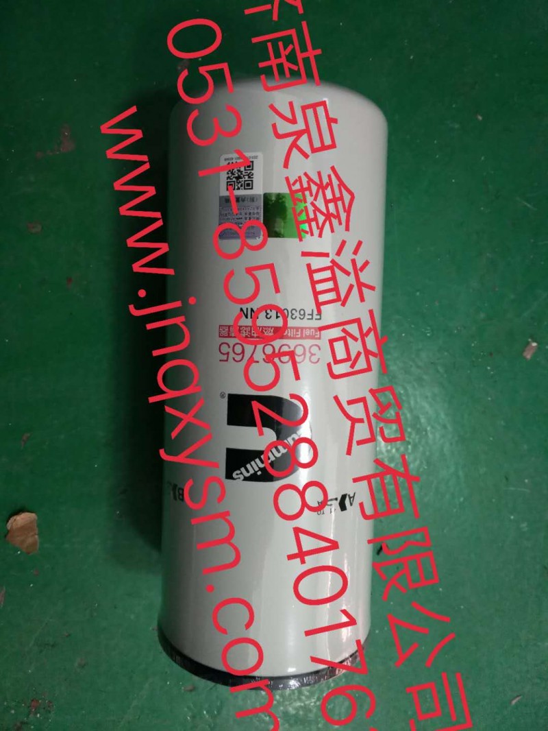 3696765,燃油滤清器,济南泉鑫溢商贸有限公司