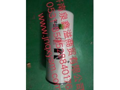 3696765,燃油滤清器,济南泉鑫溢商贸有限公司