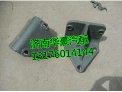 WG9725682132,,济南华豪汽车配件有限公司