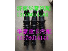 5001-500525A,,济南华豪汽车配件有限公司