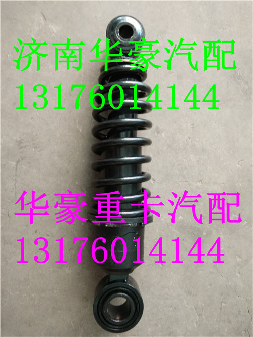 5001-500525A,,济南华豪汽车配件有限公司