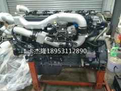 HY4315015Y,发动机总成,济南卡杰隆商贸有限公司