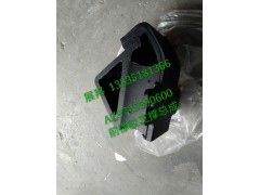 AZ9725590600,前橡胶支撑总成,济南冠泽卡车配件营销中心