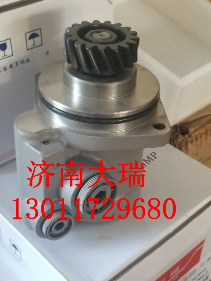 WG9114471060,转向助力泵,济南大瑞汽车配件有限公司