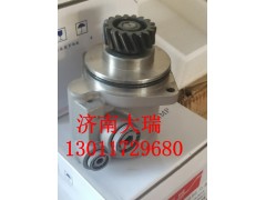 WG9114471060,转向助力泵,济南大瑞汽车配件有限公司