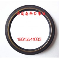 斯太爾豪沃配件 VG1047010050曲軸后油封