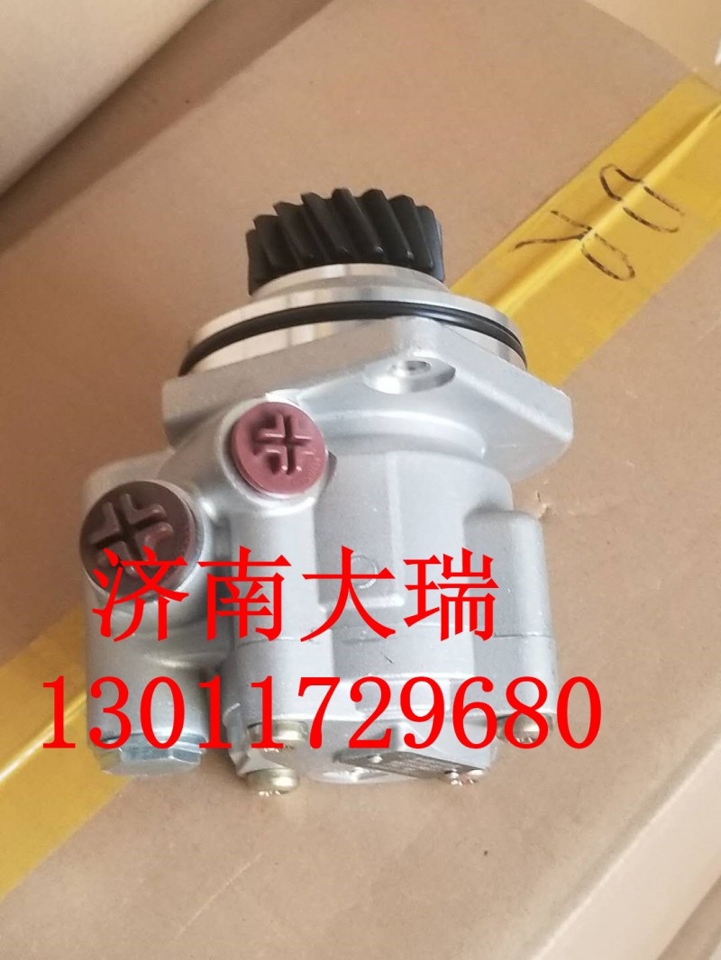 WG9725471016/3,重汽转向油泵,济南大瑞汽车配件有限公司