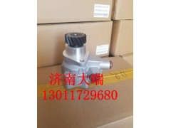 WG9725471016/3,重汽转向油泵,济南大瑞汽车配件有限公司