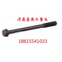 供應(yīng)豪沃發(fā)動機(jī)配件 VG1500040023氣缸蓋主螺栓
