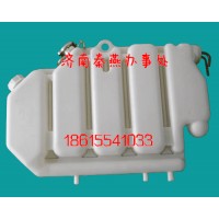 供应 豪沃 膨胀水箱 AZ9112530333