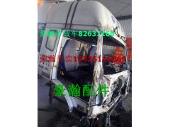 AH40TG130.1100,豪瀚前桥,济南驭无疆汽车配件有限公司