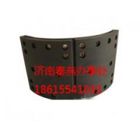 供應(yīng)豪沃配件 WG9231342061 后制動(dòng)蹄總成