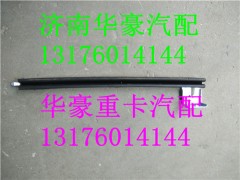 1B24961200029,,济南华豪汽车配件有限公司