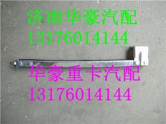 1B24961200029,,济南华豪汽车配件有限公司