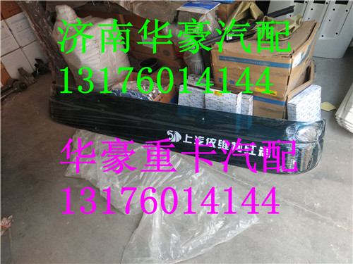 ,,济南华豪汽车配件有限公司