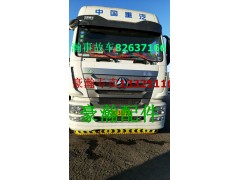 202v25919-6002,豪瀚点火线圈,济南驭无疆汽车配件有限公司