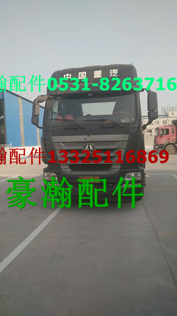 豪瀚点火线圈 豪翰点火线圈 济南豪瀚点火线圈