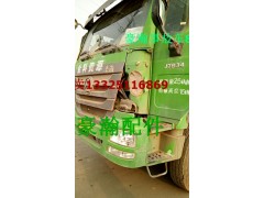 202v25919-6002,豪瀚点火线圈,济南驭无疆汽车配件有限公司