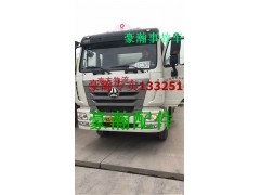 712-35010-6308B,豪瀚差速器总城,济南驭无疆汽车配件有限公司