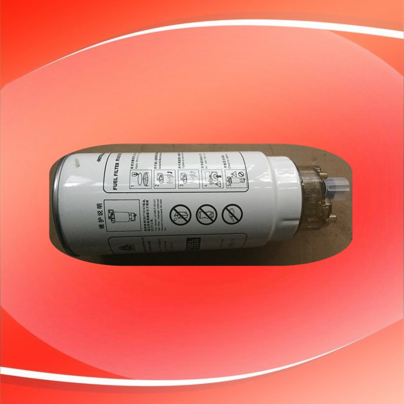 VG1540080311,燃油油水分离器,济南凯尔特商贸有限公司