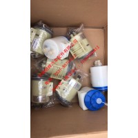 重汽王牌轻卡配件344133动力转向油罐