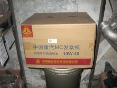 曼发动机柴机油