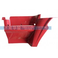 51A15-05037-B 左踏板護(hù)板（S31，華菱紅）