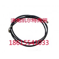 供应豪沃发动机等配件 WG9719820203 双弯软管