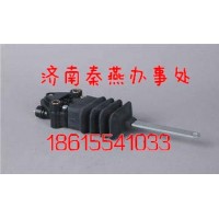 重汽斯太爾豪沃全車件 WG1642440051 高度控制閥