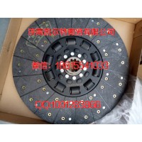 重汽 陕汽 北奔等汽车配件 A5062500503离合器片