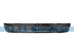 57H08-04030 遮阳罩分总成