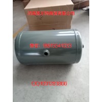 重汽陕汽北奔发动机底盘配件A0034321201储气筒