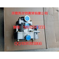 重汽 陜汽 北奔發(fā)動(dòng)機(jī)底盤配件 A0014316905掛車閥