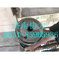 VG1246050001  凸輪軸總成