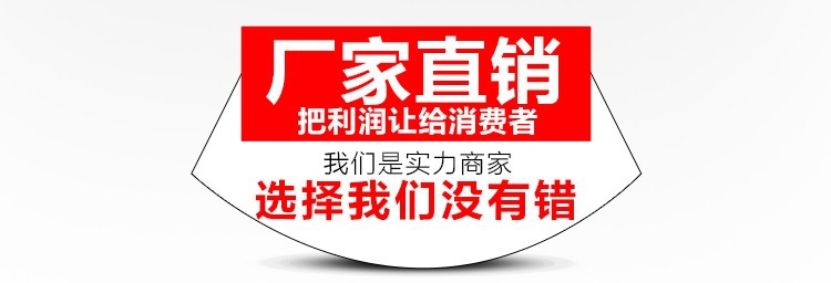 ,三顿王直拉杆,济南固德汽车配件有限公司--原隆达