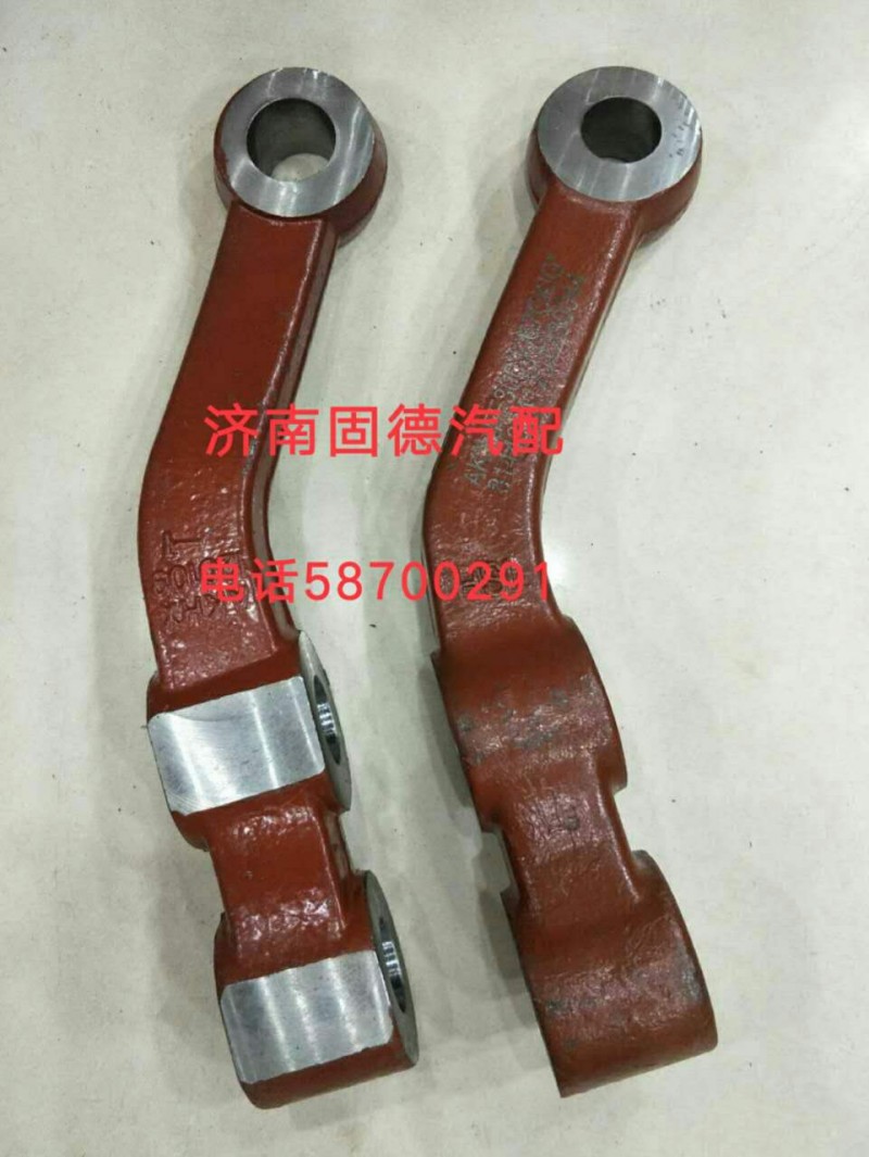歐曼轉(zhuǎn)向拉桿臂 3001007/3001007