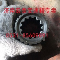 JS70A-1701106  3/4檔滑套（小八檔）