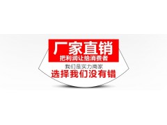 81.41715.6010,德龙翻转轴,济南固德汽车配件有限公司--原隆达