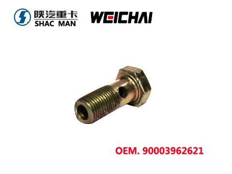 陕汽德龙潍柴发动机配件90003962621空心螺栓-90003962621-_恒科
