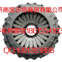 重汽 潍柴发动机等配件 WG9114160010离合器压盘